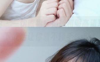 语画界 – 一饱眼福！奶瓶和服高清写真，下载后让你爱不释手！.txt