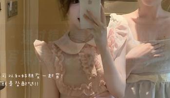 微密圈 – 透过镜头看女神超辣的林一：最私房写真揭示她不为人知的一面.txt