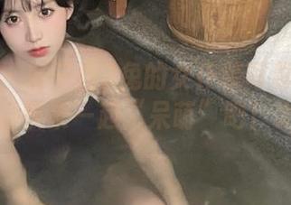 微密圈 – 轩子巨2兔的女仆装写真在线发布，快来一起“呆萌”吧！.txt