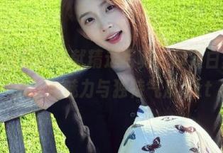 轻兰映画倾情奉献精选写真，尽显白丝美腿的迷人魅力与独特气质.txt