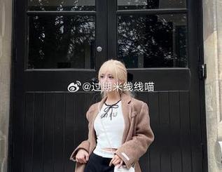 过期米线线喵的体操服写真作品，网盘专属让美丽领先一步！.txt