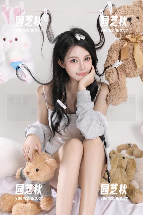 青豆客 - 琪琪qlql的秘书套图发布，免费获取尽显她的个人魅力.txt