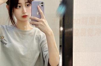 魅妍社 – 不看后悔！于姬Una制服原图免费欣赏，告诉你什么是真正的视觉冲击！.txt