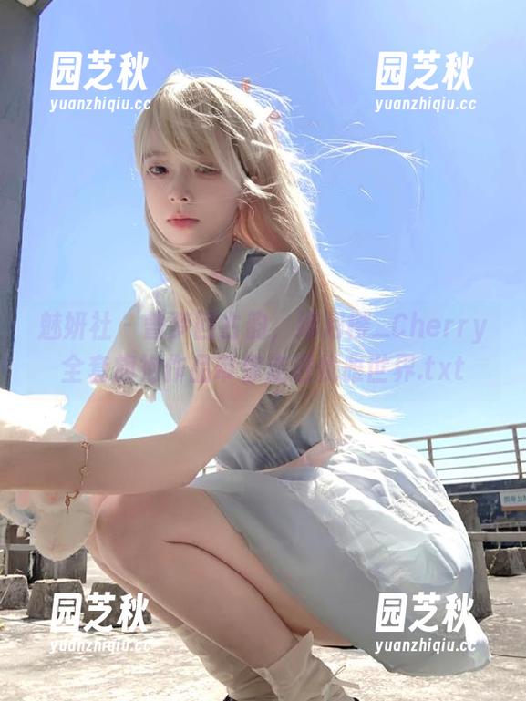 魅妍社 - 曾梦回古韵，绯月樱_Cherry全套旗袍作品带你走进优雅世界.txt